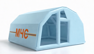 Надувная палатка МЧС — пневмокаркасный мобильный модуль