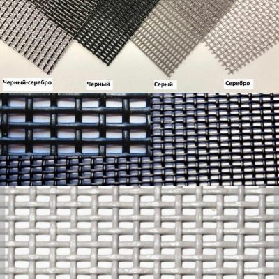 Москитная сетка